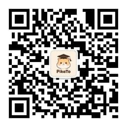 皮卡途服务号二维码